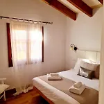 Sa Ferradura